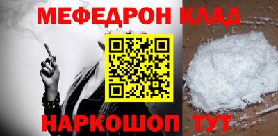 дмт Новодвинск