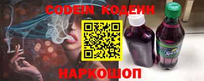 дмт Новодвинск