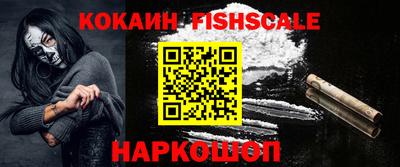 дмт Новодвинск