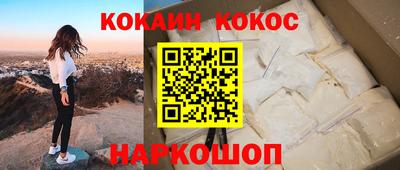 дмт Новодвинск