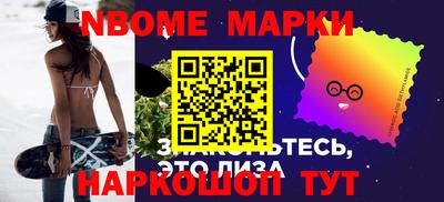 прущий лед Новозыбков