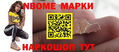 дмт Новодвинск