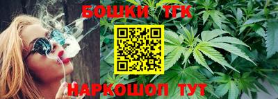 прущий лед Новозыбков