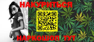 прущий лед Новозыбков