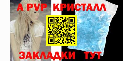 дмт Новодвинск