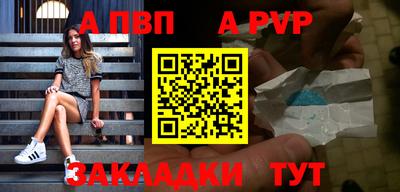 дмт Новодвинск