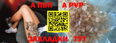 дмт Новодвинск