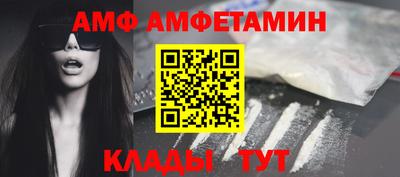 дмт Новодвинск