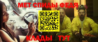 гашишное масло Новокубанск