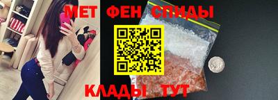 дмт Новодвинск