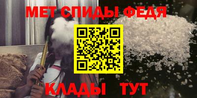 гашишное масло Новокубанск