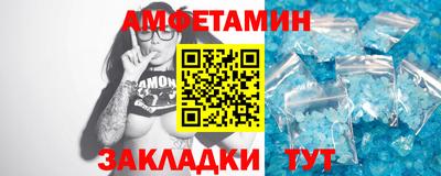 дмт Новодвинск