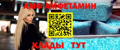 гашишное масло Новокубанск