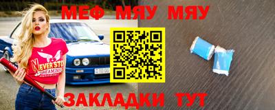 гашишное масло Новокубанск